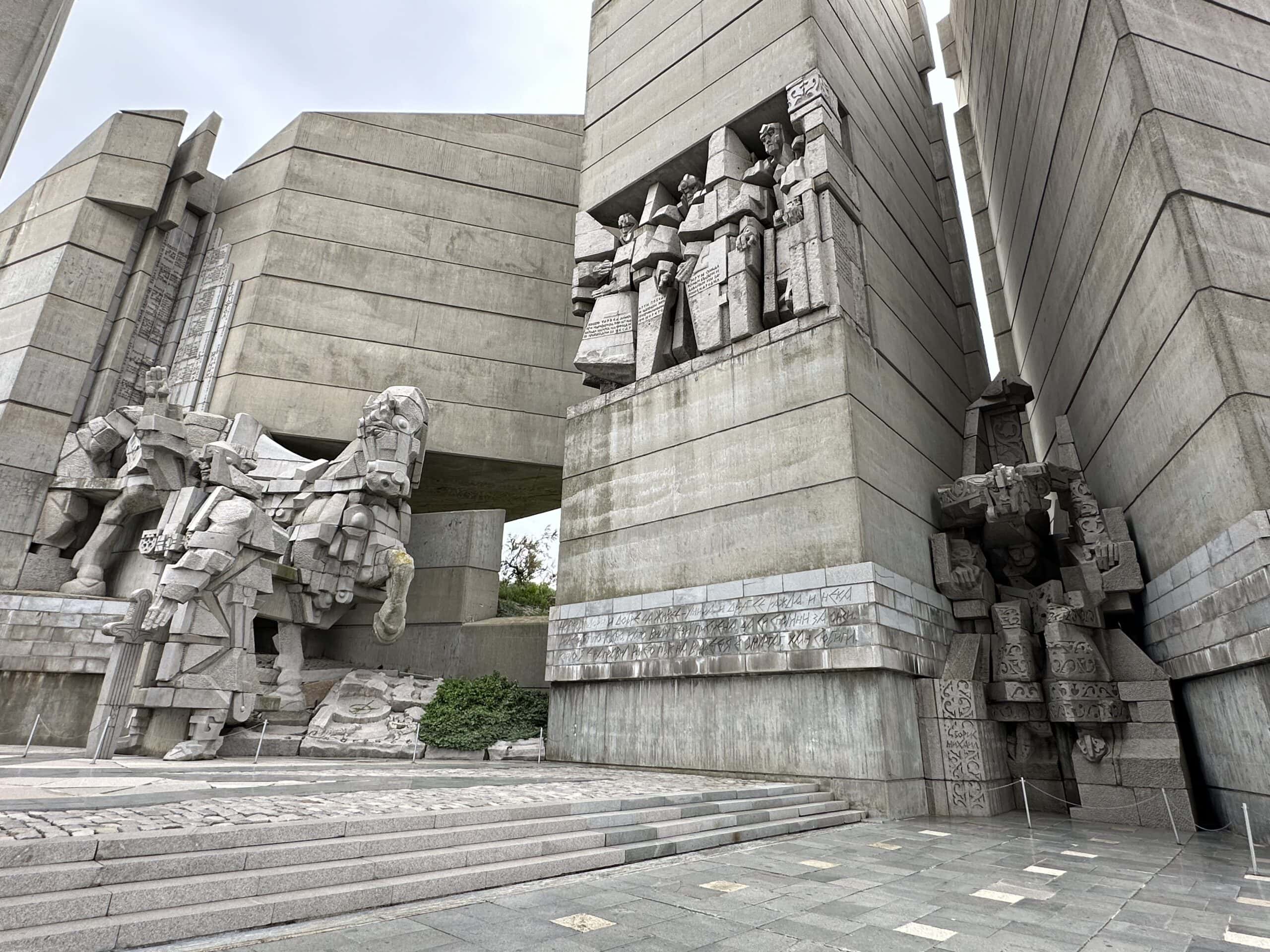 Monument to the Founders of the Bulgarian State (Shumen)